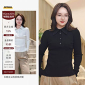 雅舒曼&图图妈 纯色T恤上衣 轻奢POLO领长袖 撸串小衫 图妈自留款