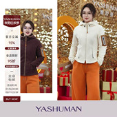 雅舒曼&图图妈 小野棕 美拉德锁温拼接绒感连帽双拉链抽绳外套