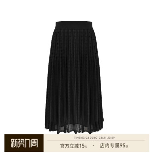 雅舒曼&图图妈 高级质感醋酸莱赛尔柔软半身裙 重工睫毛裙2.0