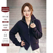 雅舒曼&图图妈 女 羊毛针织开衫 全能天团 锁暖壁垒双头拉链长袖