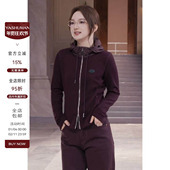 咋穿都好看 雅舒曼&图图妈 轻旅衫 双拉链抽绳拼接连帽外套女