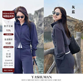 放风套装 25新款 懒人时髦轻量薄款 雅舒曼&图图妈 卫衣休闲套装