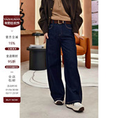 雅舒曼&图图妈 显瘦牛仔裤 偏爱牛仔 莱赛尔棉直筒柔软舒适修身