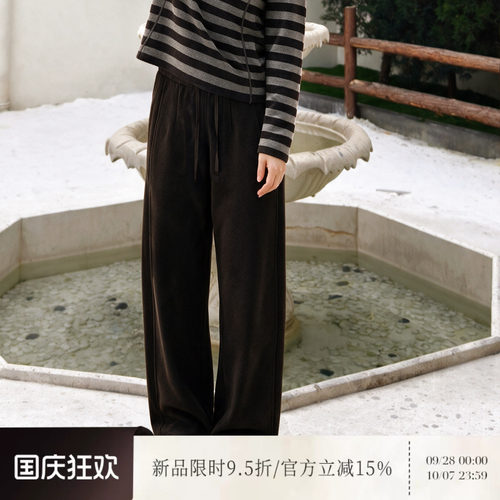 雅舒曼【重塑经典3.0升级】奢定铜氨羊毛好穿百搭休闲裤子