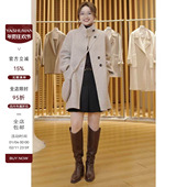 立领羊毛大衣柔软细腻中长款 雅舒曼&图图妈 青春册 双面尼大衣