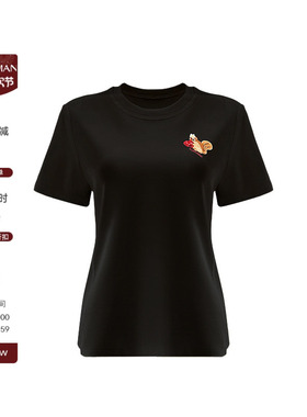 雅舒曼&图图妈【松鼠T】25新款奢线面料舒爽刺绣短袖6S132T0029