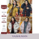 保暖立领连帽设计感泡芙羽绒服女冬新款 雅舒曼&图图妈 巴斯克
