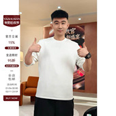 冬日百搭保暖纯色圆领长袖 雅舒曼&图图妈 拒水鹅绒T T恤上衣男