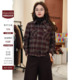 洋气减龄单排扣抽绳格子衬衫 雅舒曼&图图妈 棋盘上衣 宽松上衣