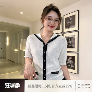 雅舒曼&图图妈【布兰妮】精致气质轻奢撞色减龄质感隐贵针织衫