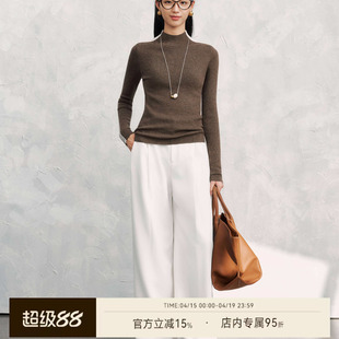 雅舒曼【对白】咖色半高领针织衫修身显瘦休闲气质内搭长袖打底衫