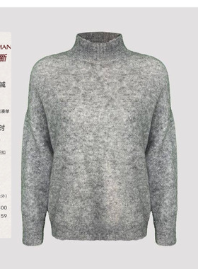 雅舒曼&图图妈 定纺马海毛亮片璀璨时尚半高领长袖毛衫2H181S7613