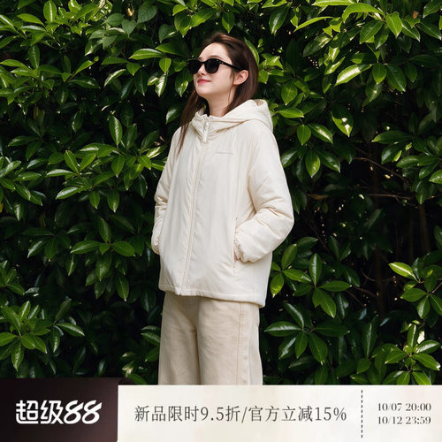 雅舒曼【轻颜外套】时尚逆龄保暖百搭立裁轻薄型羊毛夹层羽绒服