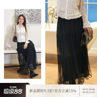 雅舒曼&图图妈【星波半裙】华丽名媛风亮片优雅波浪裙摆半身裙