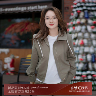 雅舒曼&图图妈【私服系列 皮诺曹】户外松弛感套装女减龄两件套