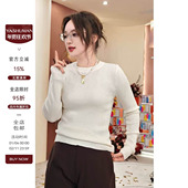 雅舒曼&图图妈 女精纺羊毛衫 白珍珠 极简风显瘦圆领套头针织衫