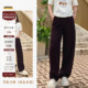 好穿百搭亲肤斜纹舒适系带休闲卫裤 雅舒曼&图图妈 雪糕卫裤 女