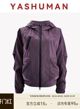 雅舒曼&图图妈 户外功能面料显瘦休闲时尚连帽外套2L137W2125
