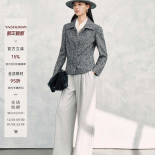 西装 雅舒曼&图图妈 显瘦单排扣长袖 修身 上衣 雪花翻领外套秋冬新款