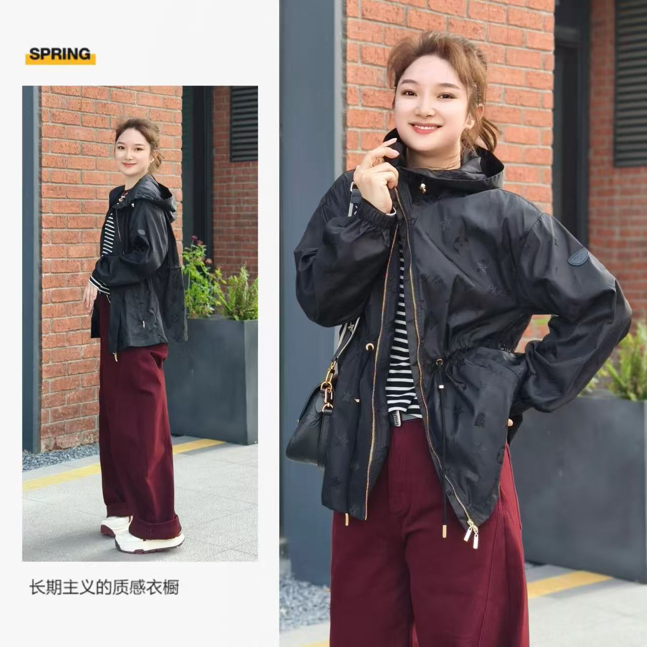 雅舒曼&图图妈【夜行者】定制提花面料挺括舒适呼吸感上衣外套女