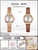 Zirconia White Face|One Watch and Two Wears]