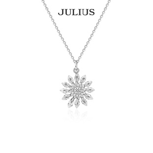 Julius 聚利时太阳花锁骨链小众轻奢项链925银饰送女友生日礼物