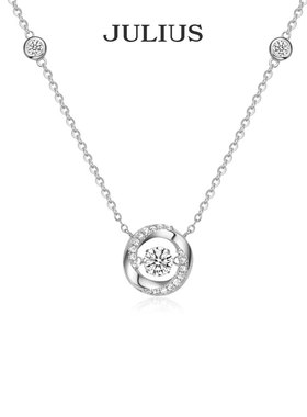 Julius/聚利时莫比乌斯环项链女生锁骨链2025新款925银饰生日礼物