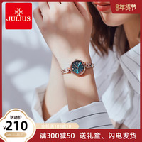 聚利时手表女简约气质时尚潮流简约钢带手链2020年新款日韩腕表