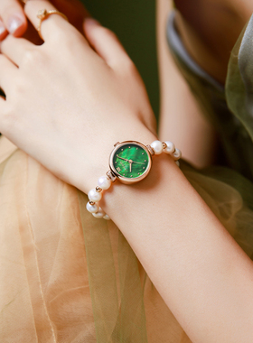 聚利时手表女款珍珠小绿表高级感实用生日礼物送女友女生老婆闺蜜