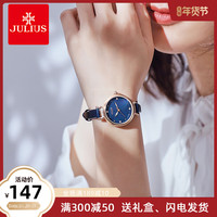 聚时利正品时尚2020新款潮流简约气质学生防水女生手表日韩腕表