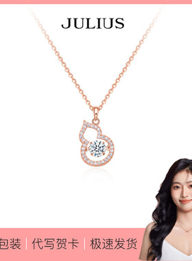 聚利时葫芦项链女款2025新款