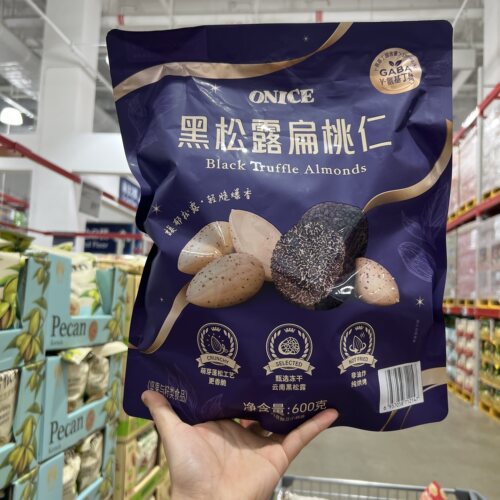 山姆代购ONICE黑松露扁桃仁休闲零食炒货香脆坚果独立小包装600g