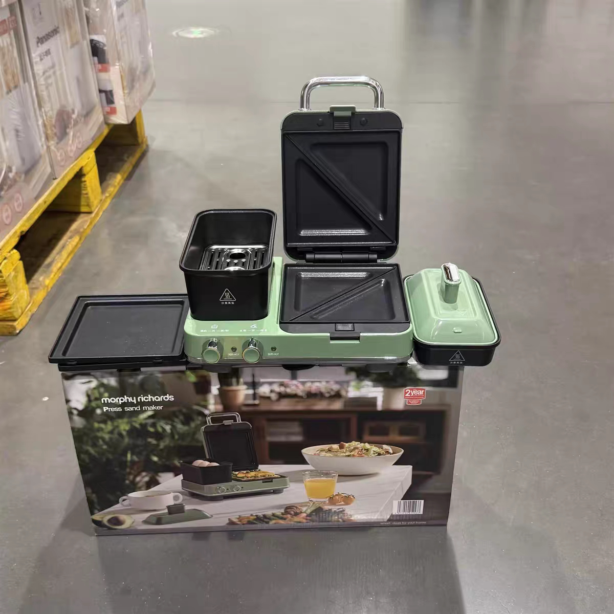 山姆代购摩飞多功能早餐机三明治轻食机烤吐司面包蒸蛋煎锅MR4018