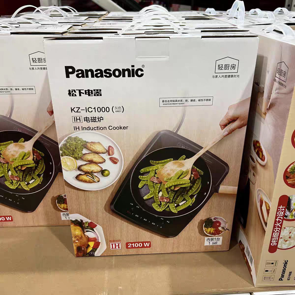 山姆代购Panasonic/松下电磁炉超薄炉灶IH智能爆炒大功率火锅恒温