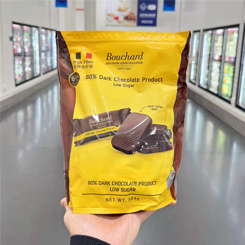山姆代购Bouchard比利时进口低糖黑巧克力80%黑巧可可脂网红零食