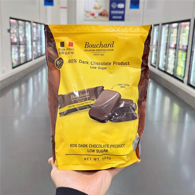 山姆代购Bouchard比利时进口低糖黑巧克力80%黑巧可可脂网红零食