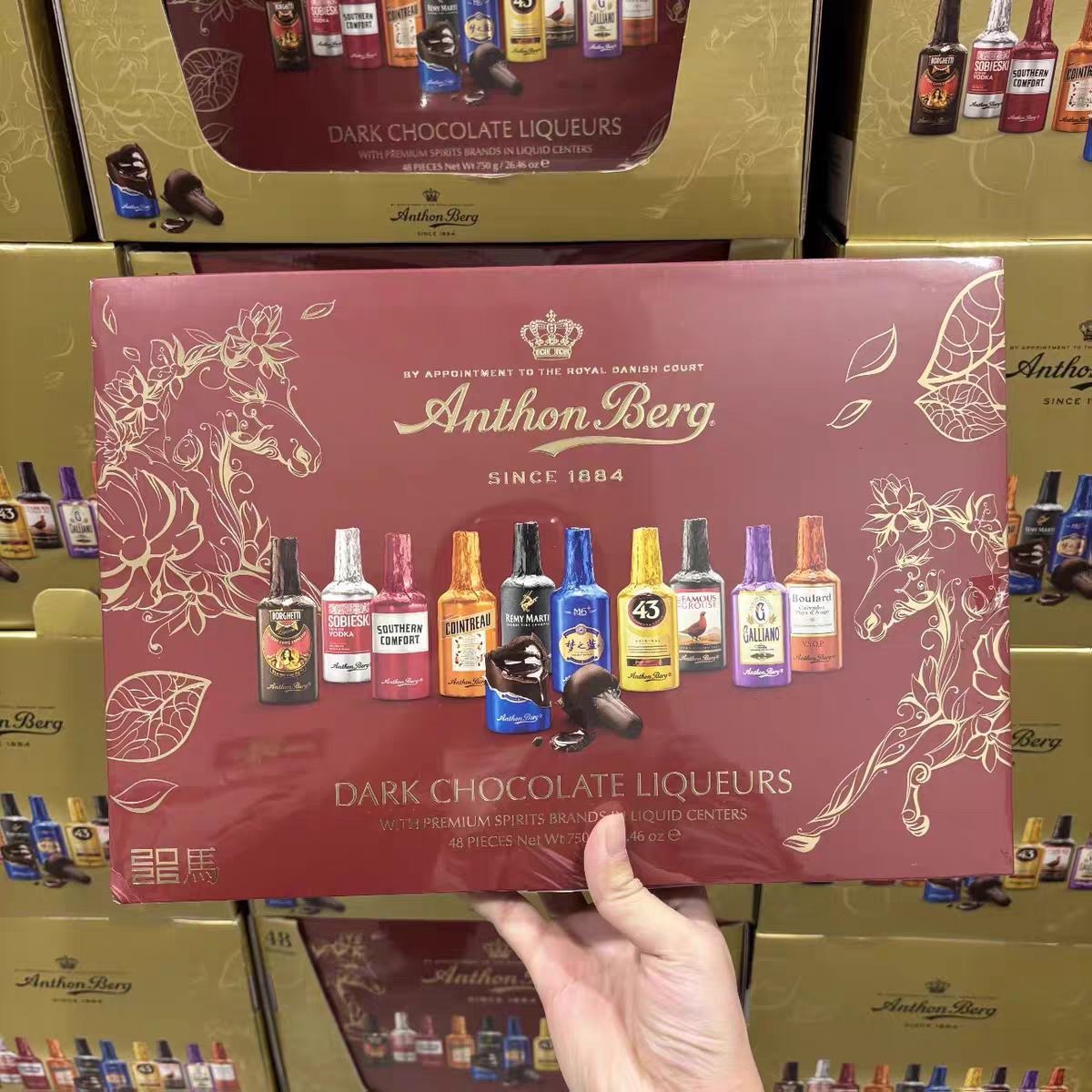 山姆代购AnthonBerg什锦口味酒心巧克力制品丝滑香醇休闲零食750g