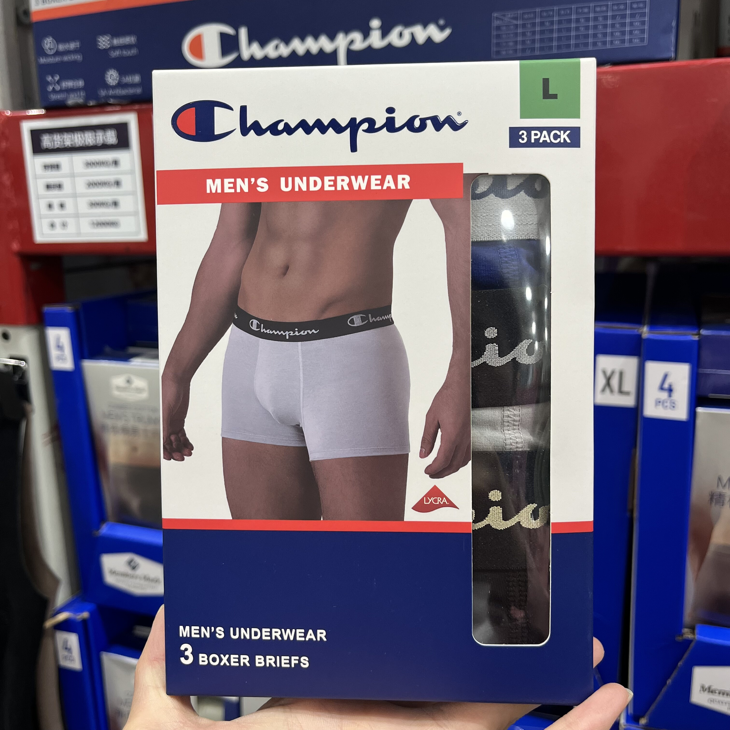 山姆国内代购Champion冠军男士内裤舒弹合身吸水速干触感柔3条装