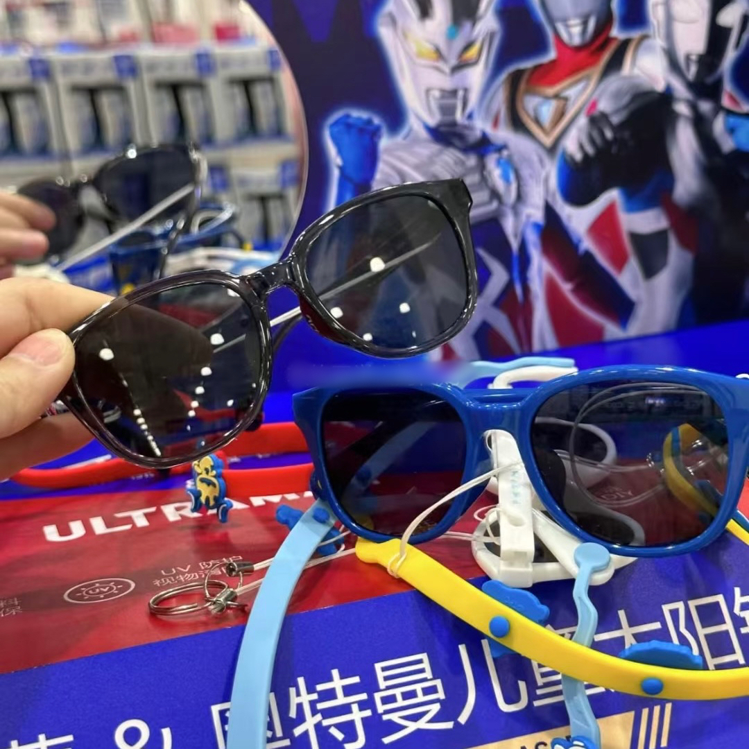 山姆国内代购 派丽蒙奥特曼儿童太阳眼镜男童女童潮流墨镜防偏光