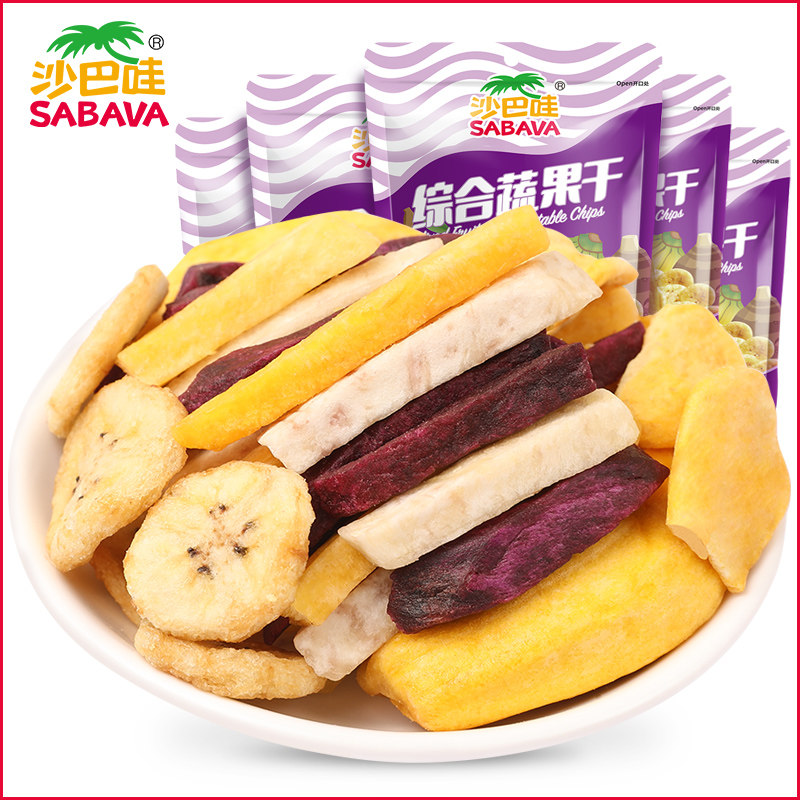 【颖品会粉丝专享】沙巴哇综合蔬果干100gx5袋果蔬脆混合装果蔬干