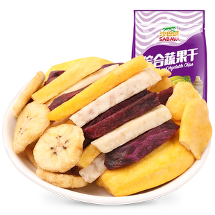 沙巴哇综合蔬果干100g*3袋越南蔬菜干水果干混合装果蔬脆零食