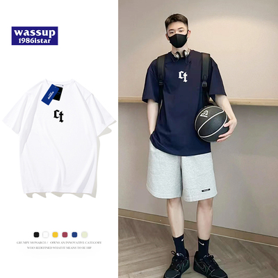 3件59，6件99！最后一天秒杀中