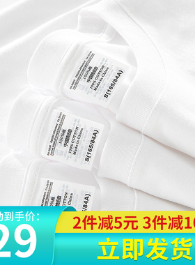 暴躁君grumpy美式bf重磅纯棉短袖t恤男女白色oversize圆领打底衫