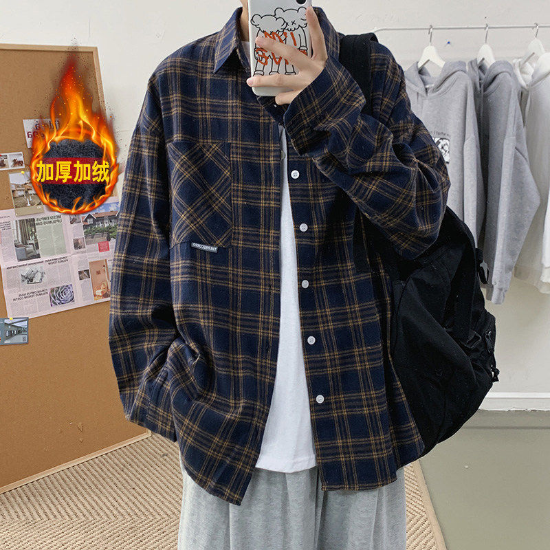 冬季新款加绒加厚磨毛格子衬衫男港风宽松大码潮牌长袖衬衣男装