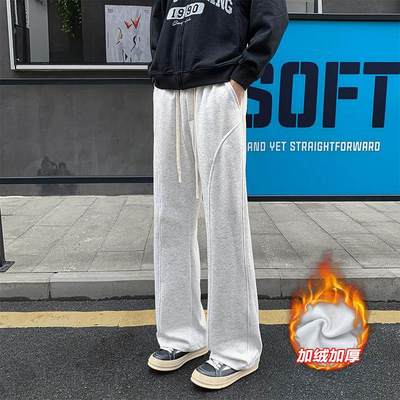 男装休闲裤华棉重磅银狐绒加绒斜切潮流直筒宽松长裤冬季加厚裤子