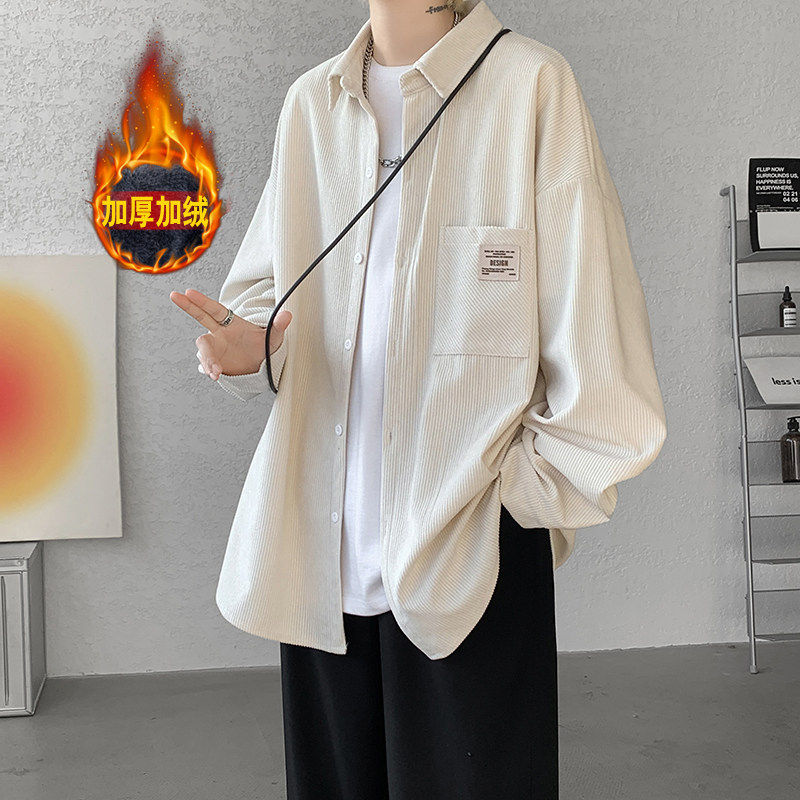 男款灯芯绒加绒衬衫冬季港风宽松保暖长袖衬衣加厚外套米白男士
