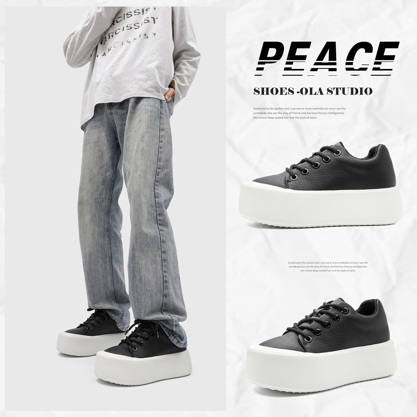 夏季新款厚底增高鞋5cm真皮小白鞋男休闲低帮板鞋大头百搭松糕鞋