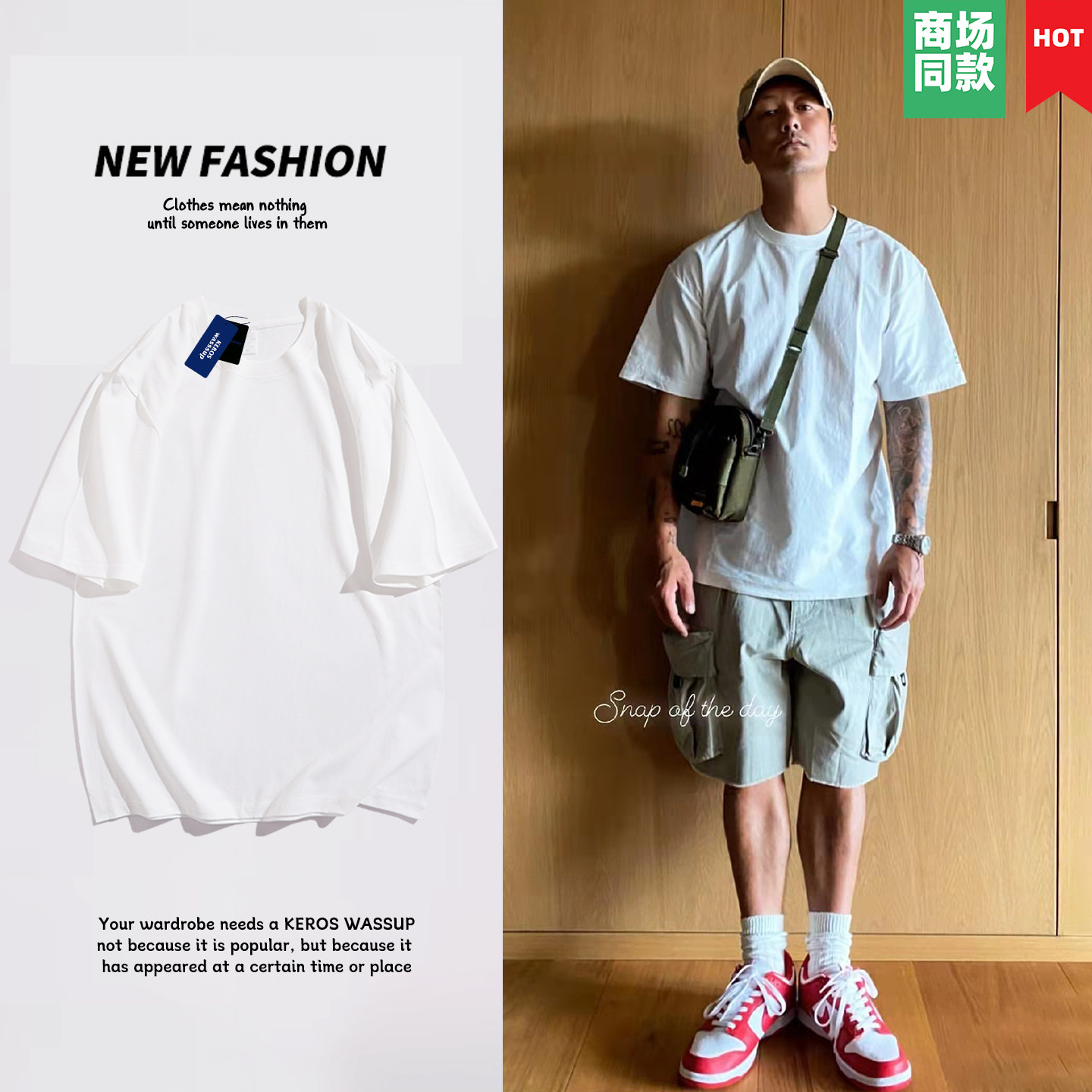 买一送一夏季美式重磅纯棉纯白色t恤男短袖女情侣内搭打底衫体恤