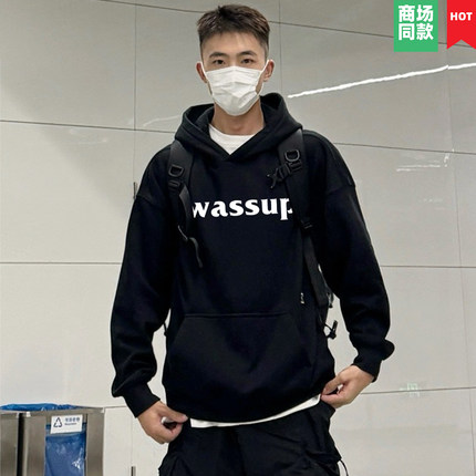 加绒保暖秋冬季美式重磅潮牌圆领卫衣男上衣长袖打底帽衫男装外套