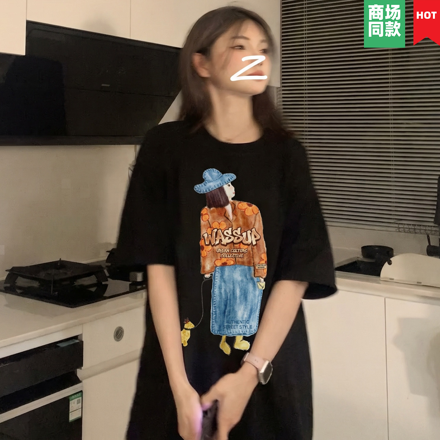 99元6件最后1天男士t恤